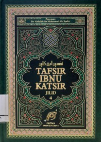 Tafir Ibnu Katsir (Jilid 4)