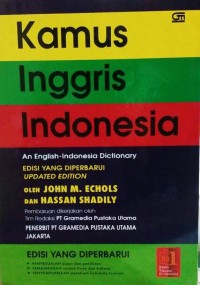 Kamus Inggris  Indonesia : edisi ketiga yang diperbaharui