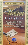Wasiat Perpisahan