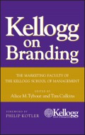 Kellog on Branding