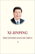 The Governance of China (Volume III & Volume IV)