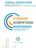Jurnal Dewan Pers