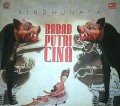 Babad Putri Cina