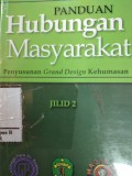 Panduan hubungan Masyarakat ( jilid 2 )