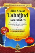 Sifat Shalat Tahajjud Rasulullah