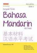 Kumpulan Materi Bahasa Mandarin: HSK Dasar