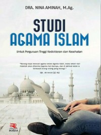 Studi Agama Islam (Untuk PT Kedokteran dan Kesehatan)