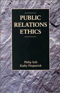 Public Relations Ethics